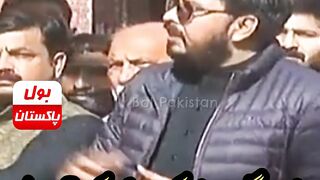 Shahbaz Gill Roasted Maryam Nawaz Sharif In Press Conference