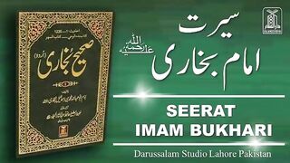 Daily Dua  After All Farz Namaz (2023 #03046781952