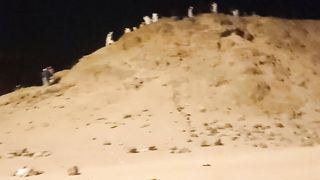 Uohad pahar