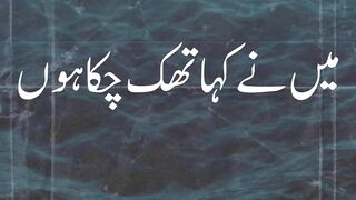 Motivational Quotes l islamic Post