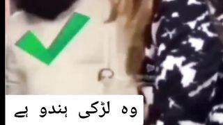 Bhan muslman ays nahi hn