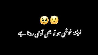 #hy kia bat ha in ki