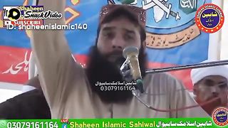 Naat shareef