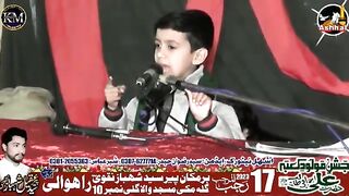 Wiladat mola Ali part 2