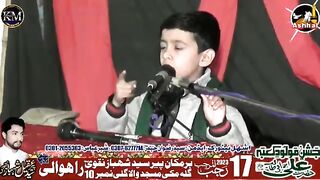 Wiladat mola Ali part 4