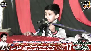 Wiladat mola Ali part 5