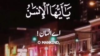 ALLAH is creator