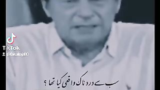 Imran khan's saying