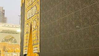 Makkah haram pak