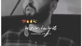 Apni kma k khany han