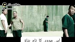 Fabricated city | movie name