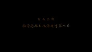 Drunken.Fist.2021.480p.HIN.ENG.WEB.DL.x264.ESubs