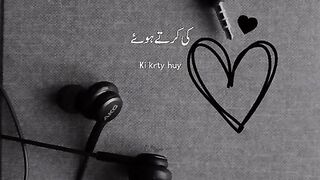 Ibadat muhabbat ki krty hoye