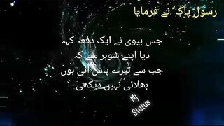 Islamic videos