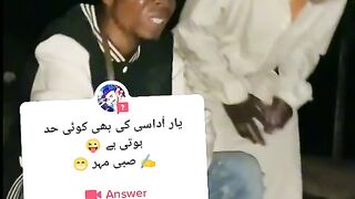 Jab ap ka piyar chor jay