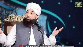 سبحان الله