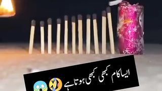 Best Maches Art Video 2023 | Best Short Technique Video 2023