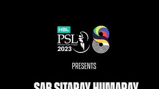PSL Theme Song 2023