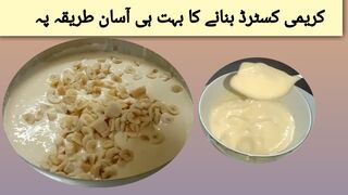 Custard recipe Kreme tasty