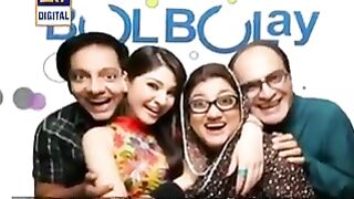 Bulbulay Ep 178 - ARY Digital Drama
