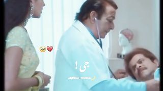 Movie clip