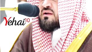 Listen to the recitation of the Holy Quran and follow our channel. Thank you