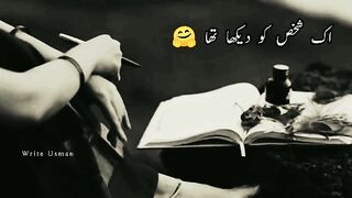 Ek Shakhs Ko Chaha Tha Taroon Ki Tarah
