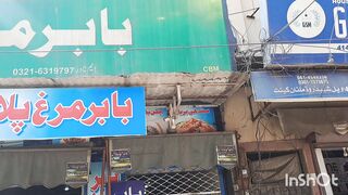 Babar Murgh Pulao | Food Street multan