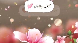 aaj ki dawa
