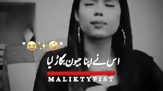 funny poetry in hindhi