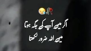 Islamic vedioes