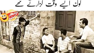 Old is gold