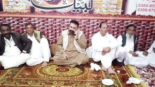 قربان علی صرافہ قاضی بازار رحیم یار خان