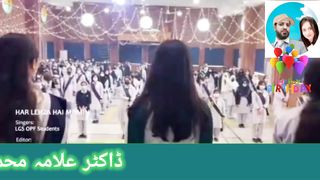 ڈاکٹر علامہ محمد اقبال کلامِ