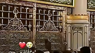 MashAllah
