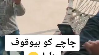 Punjabi Munda Funny clip ????
