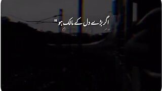 Allah