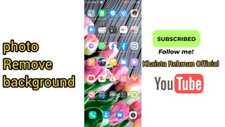 How to remove background in photo