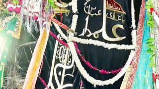 Alameabbasع