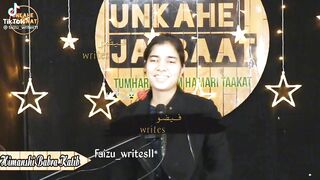 Baki sab thk