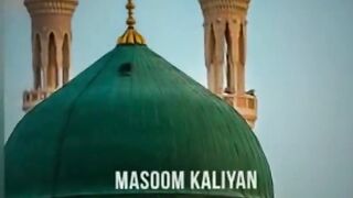 Naat Nabi