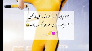 ????♥️