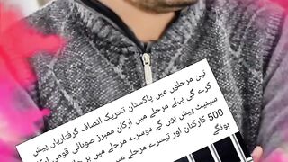 Ahzade