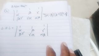 Matrices properties using|class 11|important QUESTION