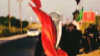 Ya Hussain