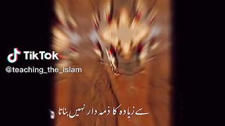 Surrah Baqrah
