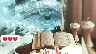Islami. Status