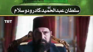 Aslaam