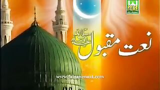 Shahbaz Qamar Fareedi - Aaqa Meriyan Akhiyan Madina