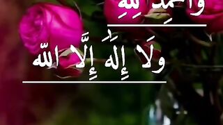 Aslaam